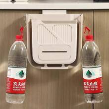 Cubo de basura plegable para la familia, armario, cubo de basura autoportante, clasificador de residuos para el hogar y la cocina, cubo de basura para el baño, cubo de basura doméstico montado en la pared