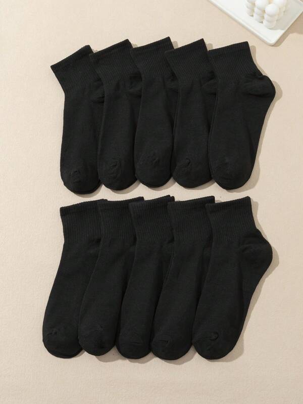 5 Pairs Men's Solid Color Comfortable Casual Sports Mid-Calf Socks