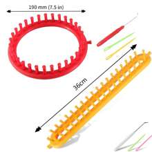 1 طقم منضدة نسج مستطيلة مع 1 إبرة كروشيه وإبرة بلاستيكية ، طقم أدوات نسج مناسب لصنع الأوشحة والقبعات والأوشحة للهواة (جميع ألوان المنتج وكميات الملحقات وما إذا كانت الأسنان مثبتة عشوائية)