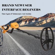 Outdoor Handheld Smart Metal Detector, High Precision Underground Metal Detector For Gold Treasure Hunting, Waterproof Beach Portable