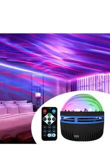 LED Northern Lights Galaxy Projection Lamp Aurora Star Projector Night Light - Multicolor - View 7