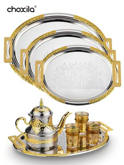 choxila 1pc/3pcs Oval Tray With Handles, Wheat Pattern – A Versatile Serving Tray, Snack Tray, Storage Tray, And Decorative Tray. Perfect As A Housewarming Or Holiday Gift, Ideal For Afternoon Tea, Bedrooms, Living Rooms, Family Parties, Camping