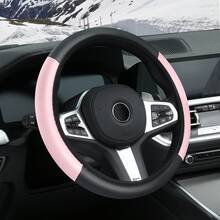 1pc Leather Car Steering Wheel Cover, Anti-Slip & Sweat-Proof Design, Available In Multiple Colors, Fits 38cm Diameter Steering Wheel - Multicolor - View 2