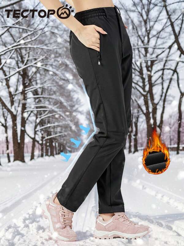 TECTOP Pantalones deportivos para mujer con forro térmico, bolsillos con cremallera laterales, resistentes al viento y al agua, cálidos y suaves, aptos para otoño y temporada de frío invernal, envío aleatorio de logotipos, forro polar