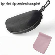 1/2/3pcs Upgraded EVA Hard Shell Portable Eyeglass Case, Zipper Eyeglasses Protector Box For Women & Men, Sunglasses Case With Microfiber Cleaning Cloth, Suitable For Outdoor Sports, Cycling, Hiking, Travel, Birthday, Party Gift