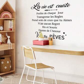 1 pièce Profiter de la vie de tous les jours Stickers muraux avec citation d'amour familial avec papillon, décalcomanies murales pour chambre, salon, décoration de la maison