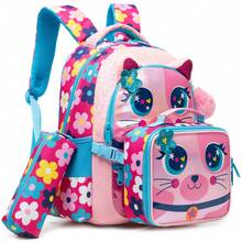 3PCS Kids Bag Girls Backpack Set For Primary School Butterfly Backpack For Girls For School With Lunch Bag And Pencil Case - Animal Style Girls' Schoolbag - View 9
