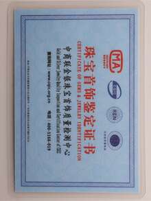 EleRunis 1 件天然虎眼石耳钉 925 纯银复古榄尖形三叶草耳环平背耳钉耳钉精美珠宝适合日常佩戴婚礼派对订婚周年纪念情人节 - 金色 - 查看 4