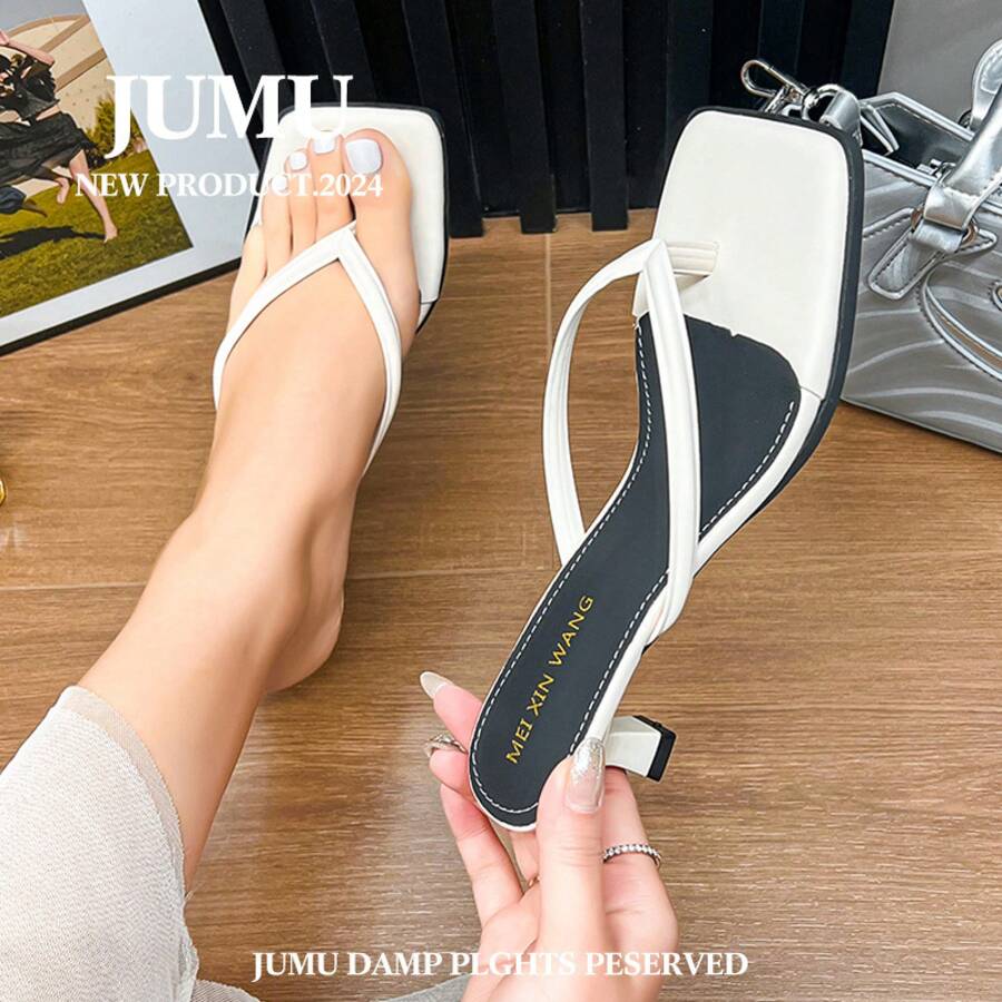 Women Pumps - 棕色 - 查看 1