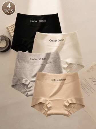 4pcs Women's Solid Color High Waist Sports Briefs, Comfortable Breathable Triangle Panties