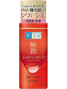 Other Body Cleaning Tools - Loción - Ver 13