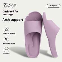 女士柔软拖鞋，舒适夏季居家情侣浴室淋浴防滑软底一脚蹬 - 淡紫色 - 查看 2