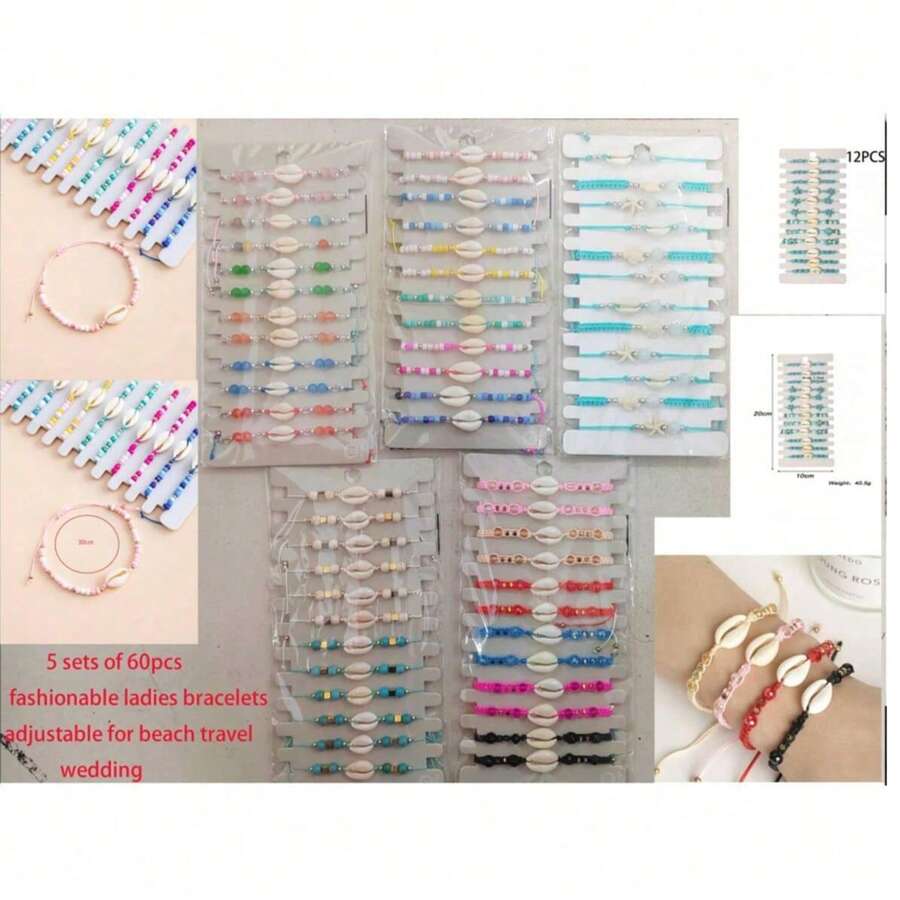 5 套 60 件时尚迷人的夏季夏威夷风格海滩彩色人造贝壳和海星串珠手链套装系列，随机混合款式，波西米亚编织可调节手链，适合女性、情侣、旅行、派对、婚礼、摄影、返校礼物送给朋友和同学