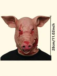 1pc Horror Pig Cosplay Prop With Hair, Pig Head Mask For Makeup, Masquerade Party, Holiday Decoration, Latex Rotten Pig Face Mask Halloween