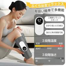 Massage Annular - Blue - View 2