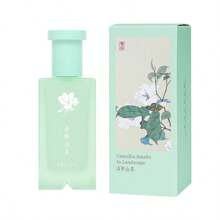 1pc Fragrance Series 72-Hour Long Lasting Perfume, Artisan Design, Affordable