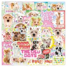 40 件复古可爱卡通剪贴簿贴纸卡哇伊小狗小猫兔子日记贴纸 DIY 装饰文具手机壳贴纸，适用于学校用品，返校 - 彩色 - 查看 3