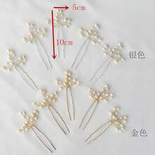 Hair Pins - 金色 - 查看 3