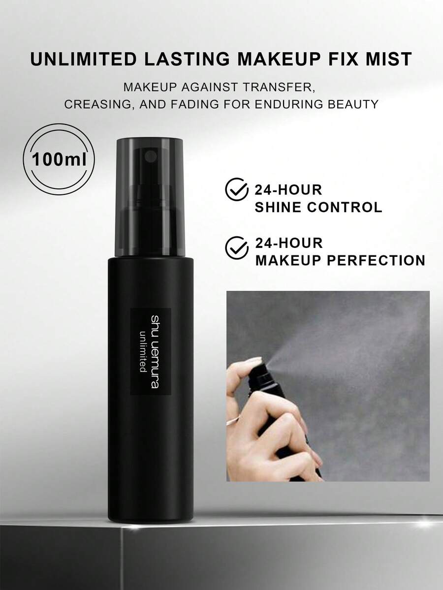 Shu Uemura Long-Lasting Setting Spray, 3.3 Fl Oz/100 Ml (Random Version Sent) - Matte Oil Control Style - View 1