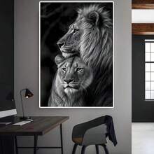 1pc Modern No Frame Lion Couple Picture Canvas Print,Black And White Wall Art For Living Room And Bedroom Decor, No Power Supply Needed - Black - View 5