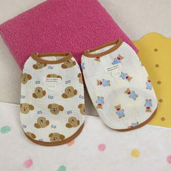 1 件夏季可爱熊图案宠物背心，柔软透气的狗/猫背心，居家舒适，防脱毛，适合中小型宠物