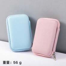 1 件便携式数码相机包，紧凑设计，防水材质，非常适合户外摄影爱好者和旅行者，充电包，办公室必备数码包，数据线相机包，电子数据线整理器，存储移动电源盖，钱包旅行相机包，防水轻便大容量便携式配件 - 仅盒子充电器包数码相机配件 - 彩色 - 查看 4