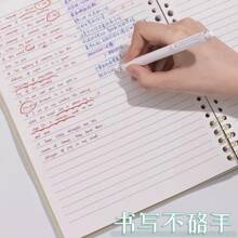 1/2 件马卡龙 A5 软封面可拆卸线圈笔记本，高中生美学记事本 - 彩色 - 查看 4