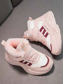 New Kids Snow Boots, Warm Thermal Lined Outdoor Sneakers For Boys And Girls, Winter - Pink - View 6