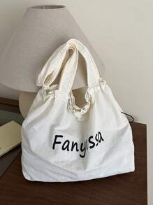 时尚新款百搭多色字母装饰大容量单肩包，轻巧休闲简约学院风女士抽绳手提包，适合购物、钱包、逛街、年轻女性、大学生、新人和白领人士。非常适合办公室、大学、工作、商务、通勤、户外活动、旅行和郊游