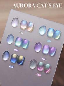 NAI SHI指甲油/12ML容量2025新款情人节礼物春夏秋冬新款冰岛极光星空珍珠黄蓝绿紫色玻璃珠猫眼凝胶指甲油