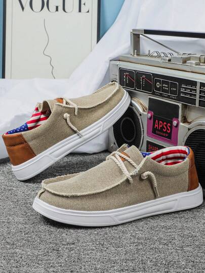Vintage Brown Versatile Shoes, High-Level Neutral Color, Lightweight & Breathable, Soft & Flexible, Men's One-Push Business Casual Sneakers, Suitable For Casual Outings, Holidays, Fashionable Outdoor Walking
