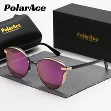 Versión polarizada Gafas de sol para mujer Gafas delgadas Gafas de sol antirreflejo Sombrilla, Adecuado para conducir - Marrón - Ver 3