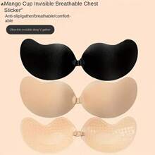 2 pezzi Petali per seno in silicone riutilizzabili, reggiseno senza spalline per abiti da sposa, per migliorare la scollatura, sollevare il seno, cuscinetti per il seno invisibili, reggiseno estivo anti-visibile, cuscinetto per biancheria intima sportiva anti-scivolo