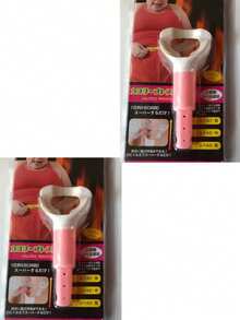 1pc Breathing Trainer, Breathing Abdominal Exerciser For Slimming Body Waist, Gym - Multicolor - View 23