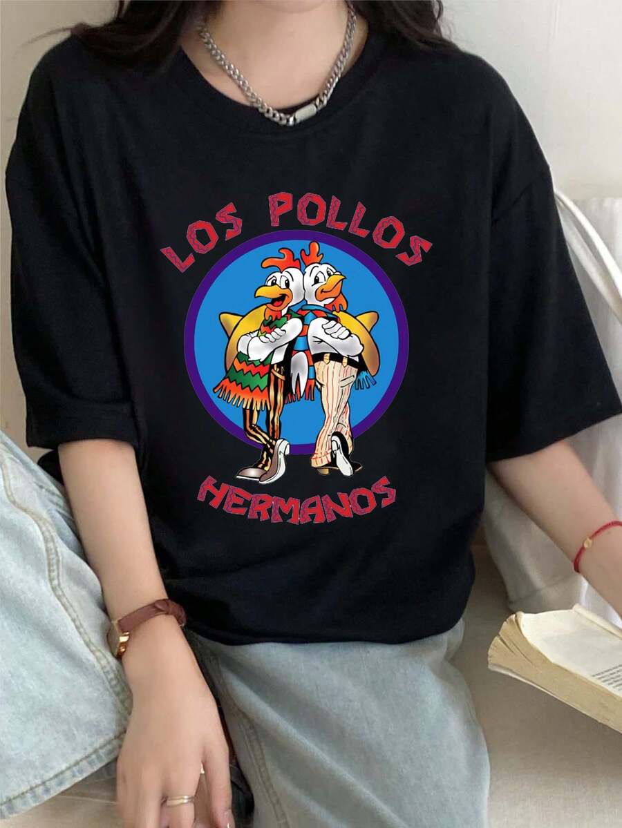 Women Undershirt Tops