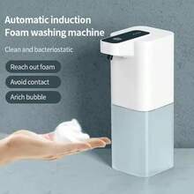 400ML Touchless Smart Infrared Automatic Soap Dispenser, Hands-Free Electric Auto Foaming Liquid Soap Dispenser For Handwashing And Dishwashing, With Lithium-Ion Battery, USB Rechargeable, IPX4 Waterproof, 0.25s Fast Sensing, Long-Lasting Battery Life, 4 Flow Levels Adjustable, Suitable For Bathroom And Kitchen, Christmas/Halloween Gift Decor