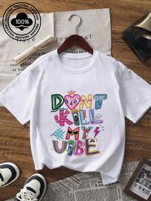 Cotton T-Shirt For Girls, Casual Printed Round Neck Short Sleeved T-Shirt, Summer Top, Young Student Children's Clothing, Preparing Comfortable T-Shirts For Girls - 白色 - 查看 1