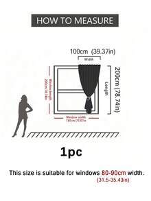 1入組鏡面網紗窗簾，使用勾鈎和環狀貼布簡易自粘安裝，無需鑽孔