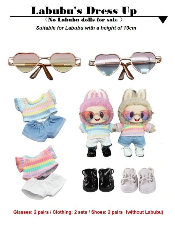 (No Dolls Included) Accessories, 2/1pc Travel Full Outfit: Stylish Sunglasses & Clothes & Hat & Shoes & Wings & Necklace & Harp, Suitable For 15cm And Other Dolls (Refer To SKU Size Details), Easily Transform Into A Fashionable Travel Enthusiast! Great Gift For Friends, Classmates For School Opening/Graduation/Festivals