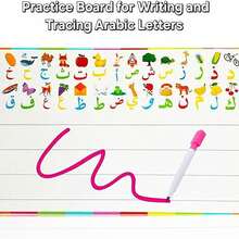 190pcs Magnetic Arabic Alphabet Stickers, Educational Toys For Children To Learn Spelling, Includes Magnetic Board And Storage Box (Random Colors) - Multicolor - View 6