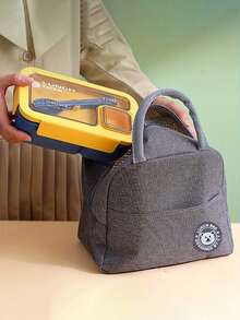 1pc Adult Multi-Functional Reusable Plastic Square Lunch Box With Lid, Compartment, Utensils & Dipping Sauce Dish, Portable For Work, School, Outdoor, Camping, Comes With Optional Cup, Oatmeal Cup, And Insulated Lunch Bag With Zipper