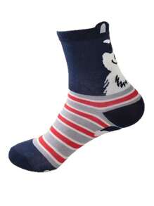 5 pares de calcetines de media caña para mujer con patrones de perros de dibujos animados, resistentes al olor, que absorben la humedad, suaves y cómodos, adecuados para deportes al aire libre/fiestas y uso diario. Calcetines cortos transpirables con lindos patrones de perros de dibujos animados.
