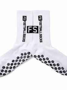 6双男士足球/运动袜，短款加厚毛圈布低帮及膝情侣防滑袜，中筒运动袜，耐穿，秋季款 - 白色 - 查看 7