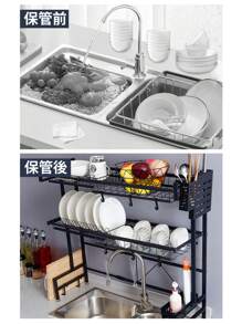 KUKUAN Crockery Cabinet & Kitchen Storage, Storage Racks