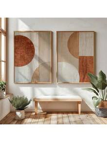 两套无框几何抽象形状墙面艺术海报帆布印刷赤陶米色侘寂抽象日本艺术画，适用于宿舍、公寓、卧室、客厅、现代家居装饰 - 彩色 - 查看 1