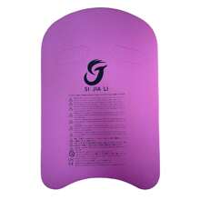QFSPORTING 1 pièce Planche de natation, flotteur en forme de U, équipement d'entraînement de natation, outil auxiliaire d'entraînement aquatique, flotteur de piscine, accessoires de plage