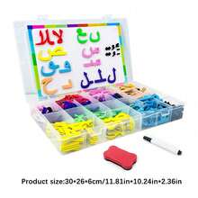 190pcs Magnetic Arabic Alphabet Stickers, Educational Toys For Children To Learn Spelling, Includes Magnetic Board And Storage Box (Random Colors) - Multicolor - View 4