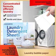 Ultra-Concentrated Bubble Laundry Sheets, Laundry Bubble Paper, Powerful Decontamination Washing Machine Sheets, Special Laundry Paper Sheets Heavy-Duty Laundry Detergent Tablets, Powerful Stain Removal For Underwear And Clothes, Portable Washing Tablets, Suitable For Home, Dormitory, Travel, Laundry Accessories, Cleaning Supplies - Concentrated Stain Removal Laundry Tablets - View 1
