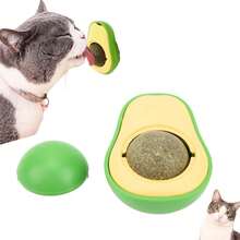 Avocado Interactive Cat Toy With Natural Catnip Licking Ball DM SHOPP