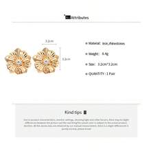 1 Pair Fashionable Luxury Elegant Rhinestone Metal Flower Stud Earrings, Suitable For Women Daily, Commute, Party, Banquet - Multicolor - View 4